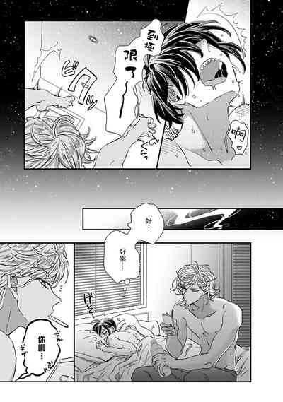 第104頁圖