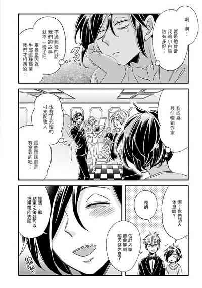 第72頁圖