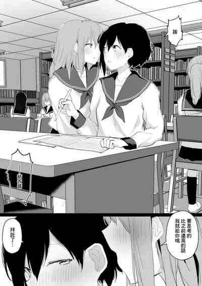第44頁圖