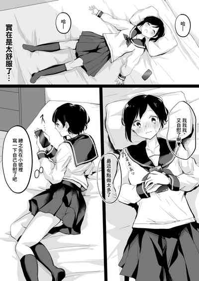第8頁圖
