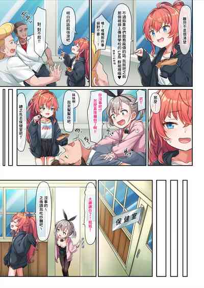 第4頁圖