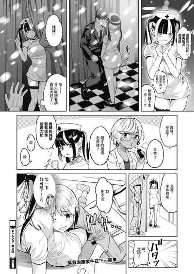第16頁圖