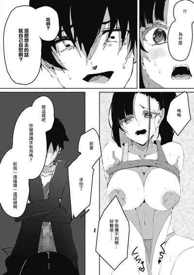第20頁圖