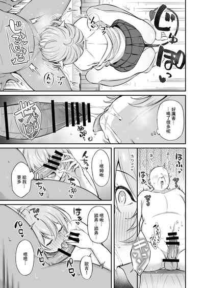 第48頁圖