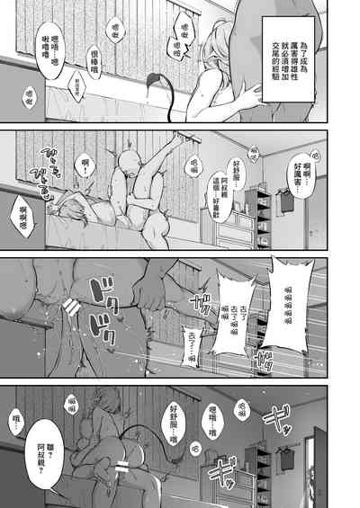 第60頁圖