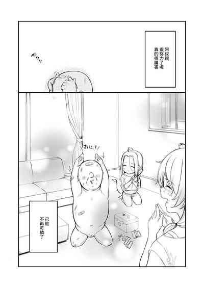 第72頁圖