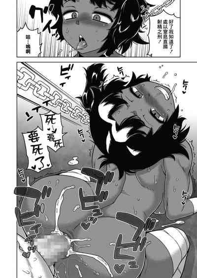 第12頁圖