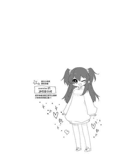 第24頁圖
