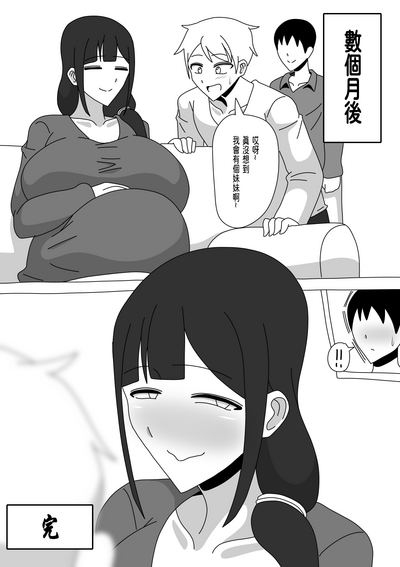 第28頁圖