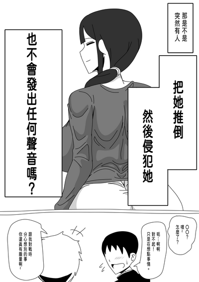 第4頁圖