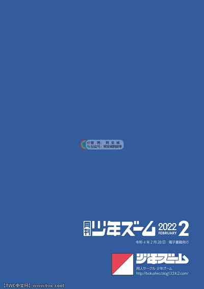 第24頁圖