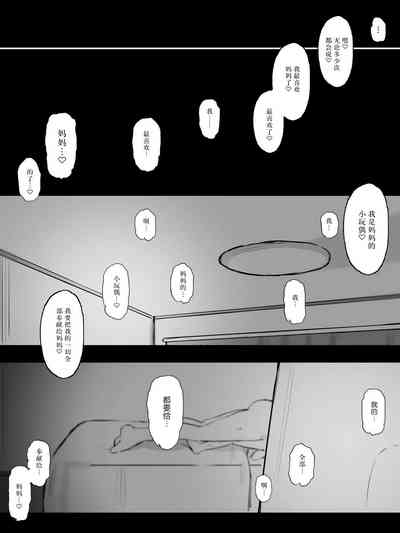 第48頁圖