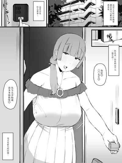 第4頁圖