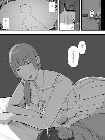 第8頁圖
