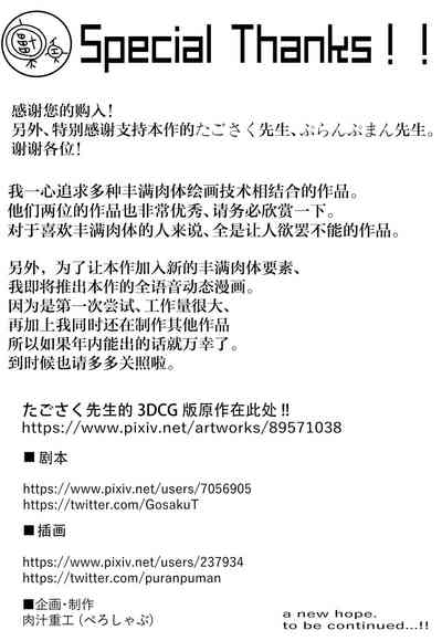 第24页图