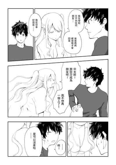 第16页图
