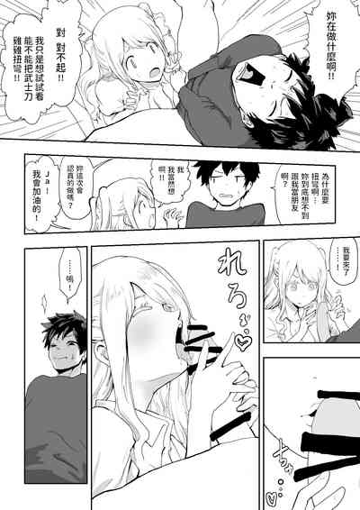第24页图