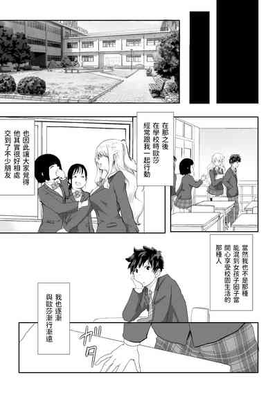 第40页图