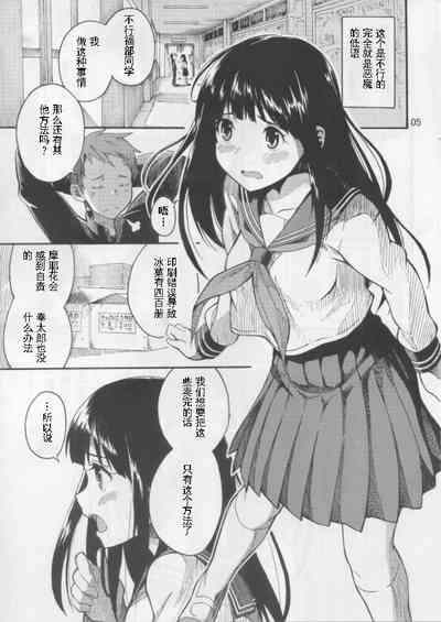 第4页图