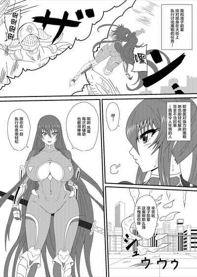 第4页图