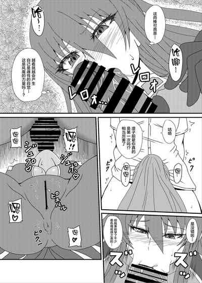 第8页图