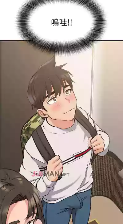 第104页图