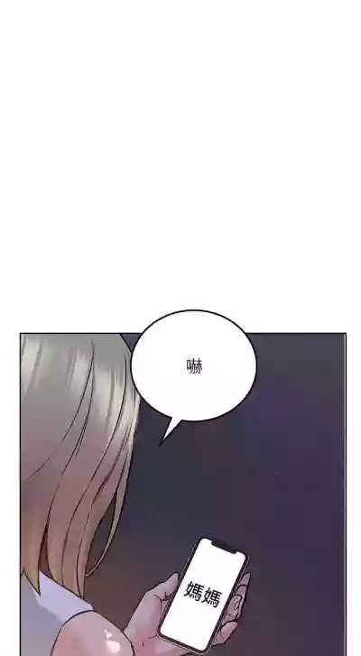 第168页图