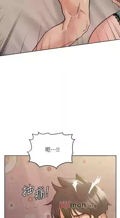 第188页图