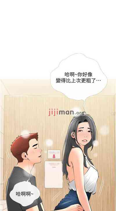 第188頁圖