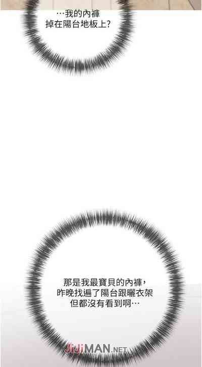 第28頁圖