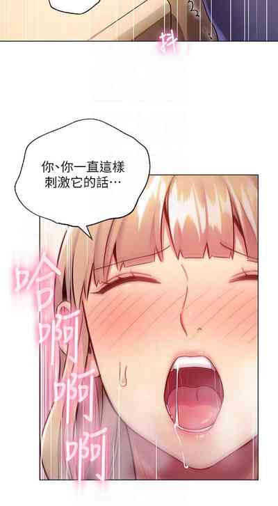 第100頁圖