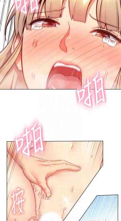 第108頁圖