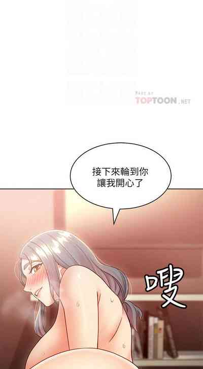 第144頁圖