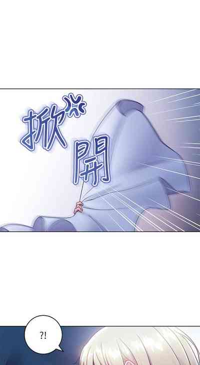 第156頁圖