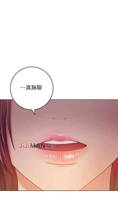 第212頁圖