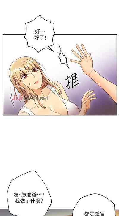 第256頁圖