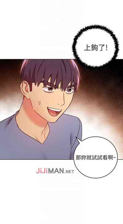 第284頁圖
