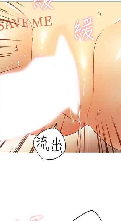 第332頁圖
