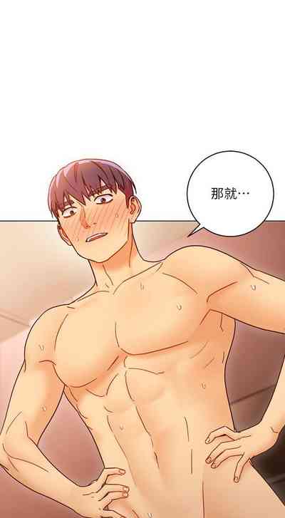 第356頁圖