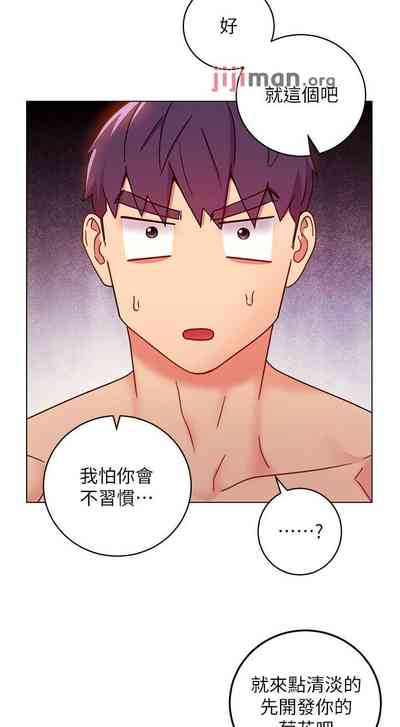 第368頁圖