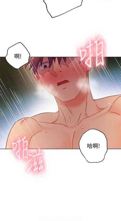 第388頁圖