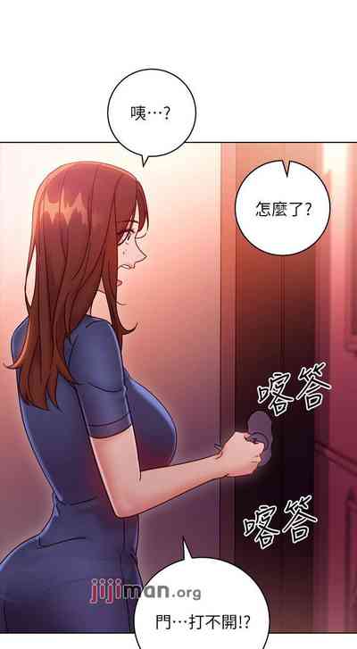 第404頁圖