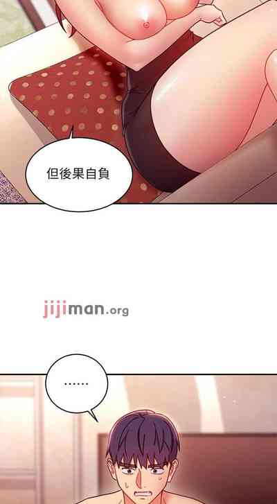 第464頁圖