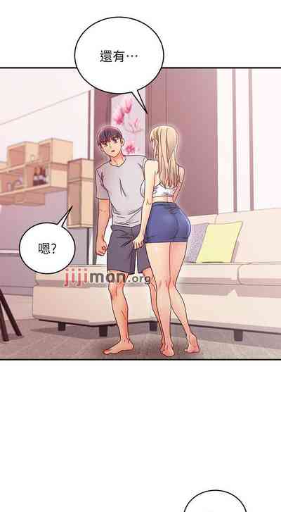 第492頁圖