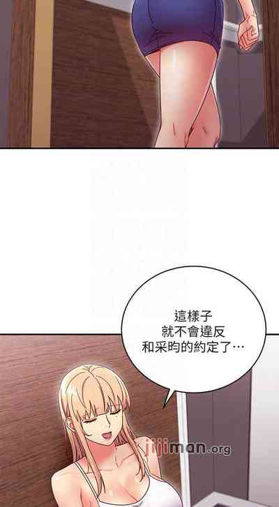 第496頁圖