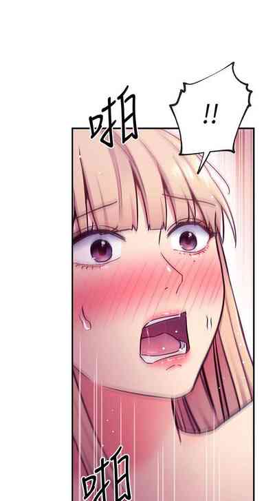 第516頁圖
