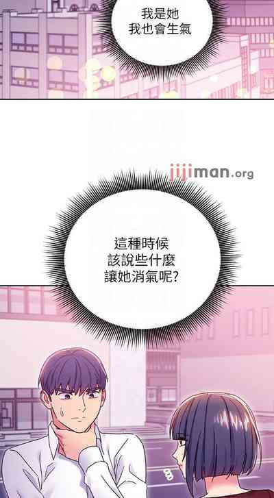 第532頁圖