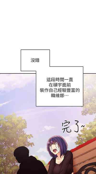 第544頁圖