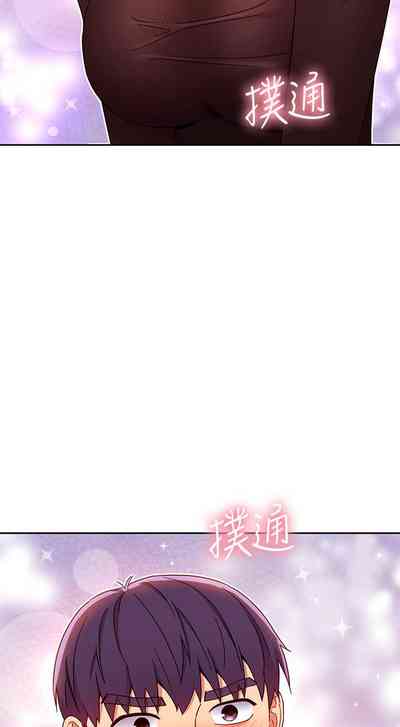 第548頁圖