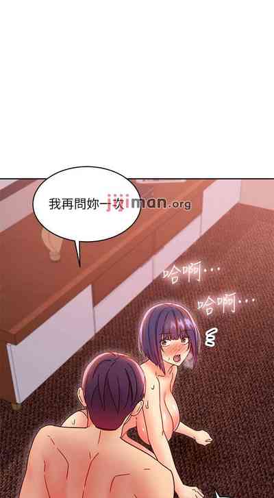 第556頁圖